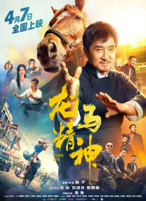 无时无刻扑过来的女社长